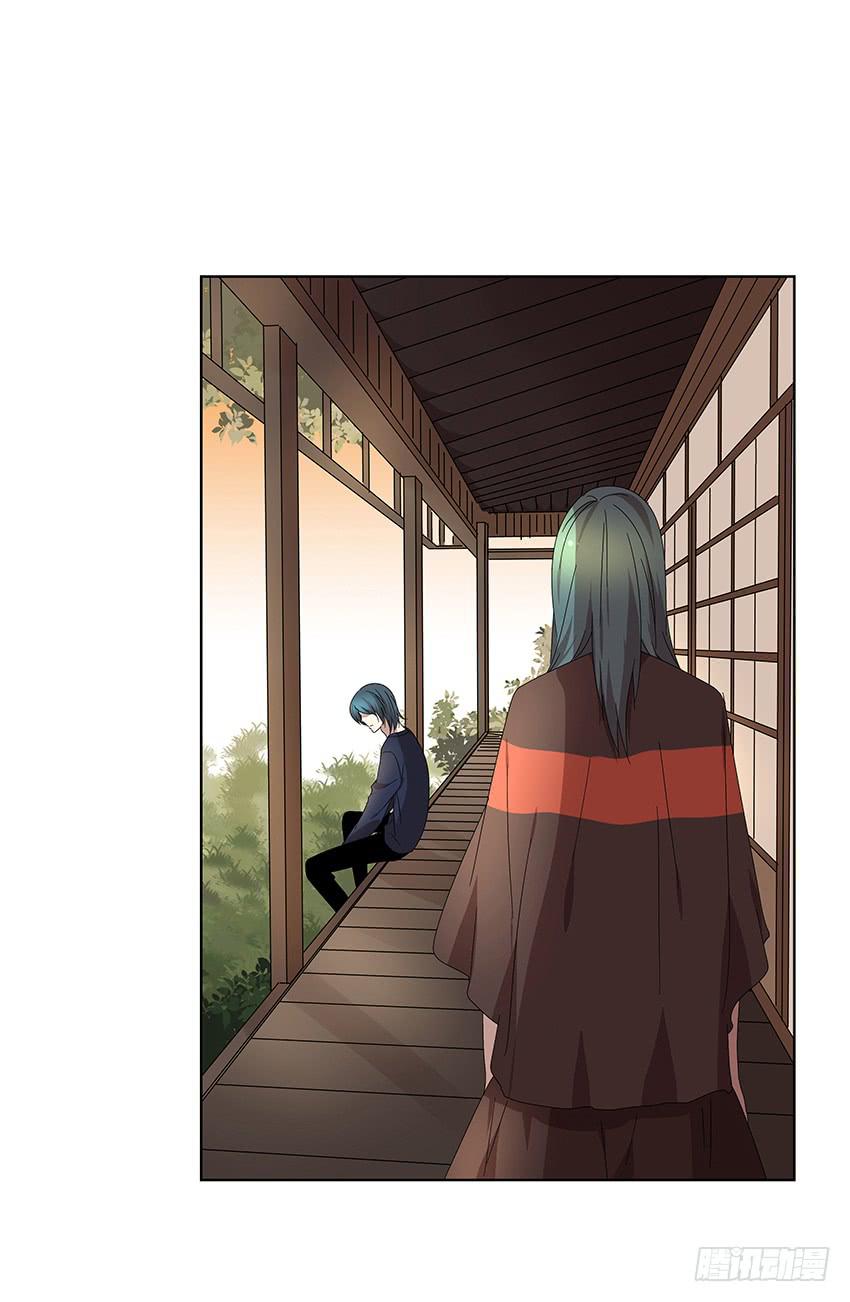 84.想太多了！-第85话
