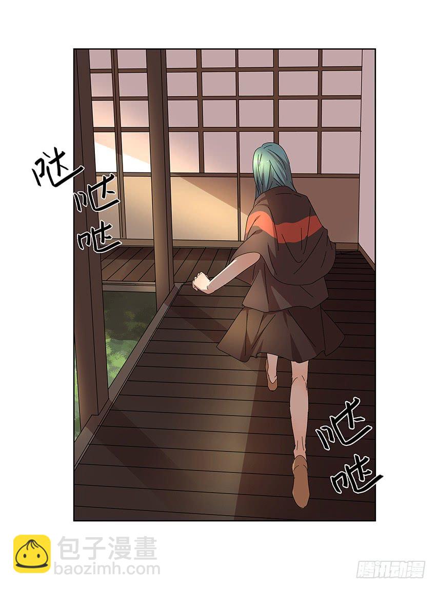84.想太多了！-第85话
