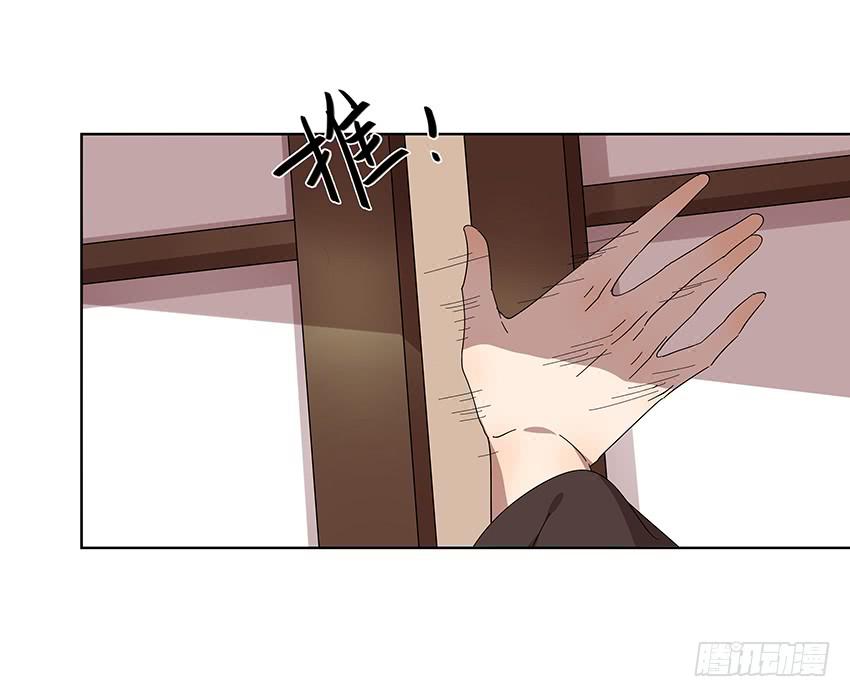 84.想太多了！-第85话