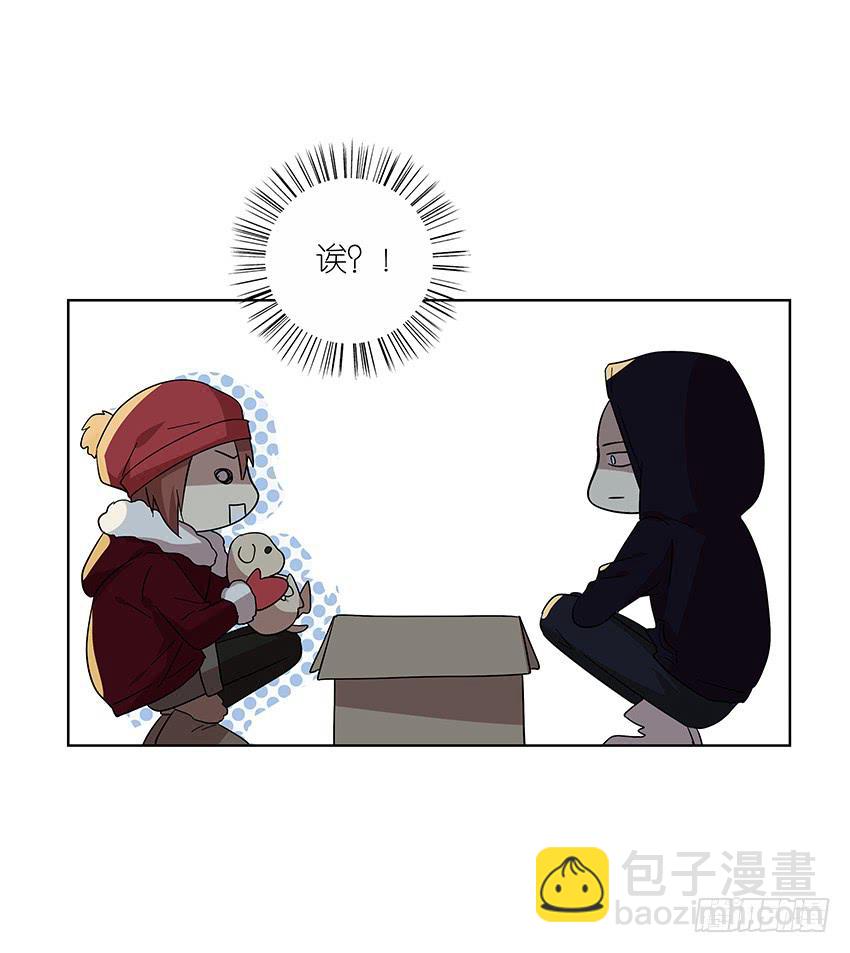 88.去年的平安夜-第89话