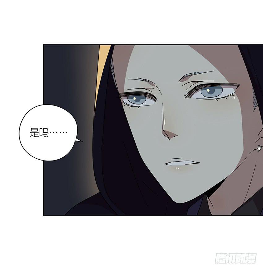 88.去年的平安夜-第89话