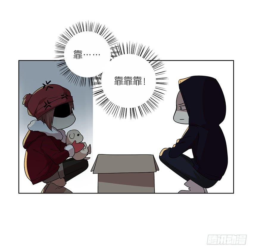 88.去年的平安夜-第89话