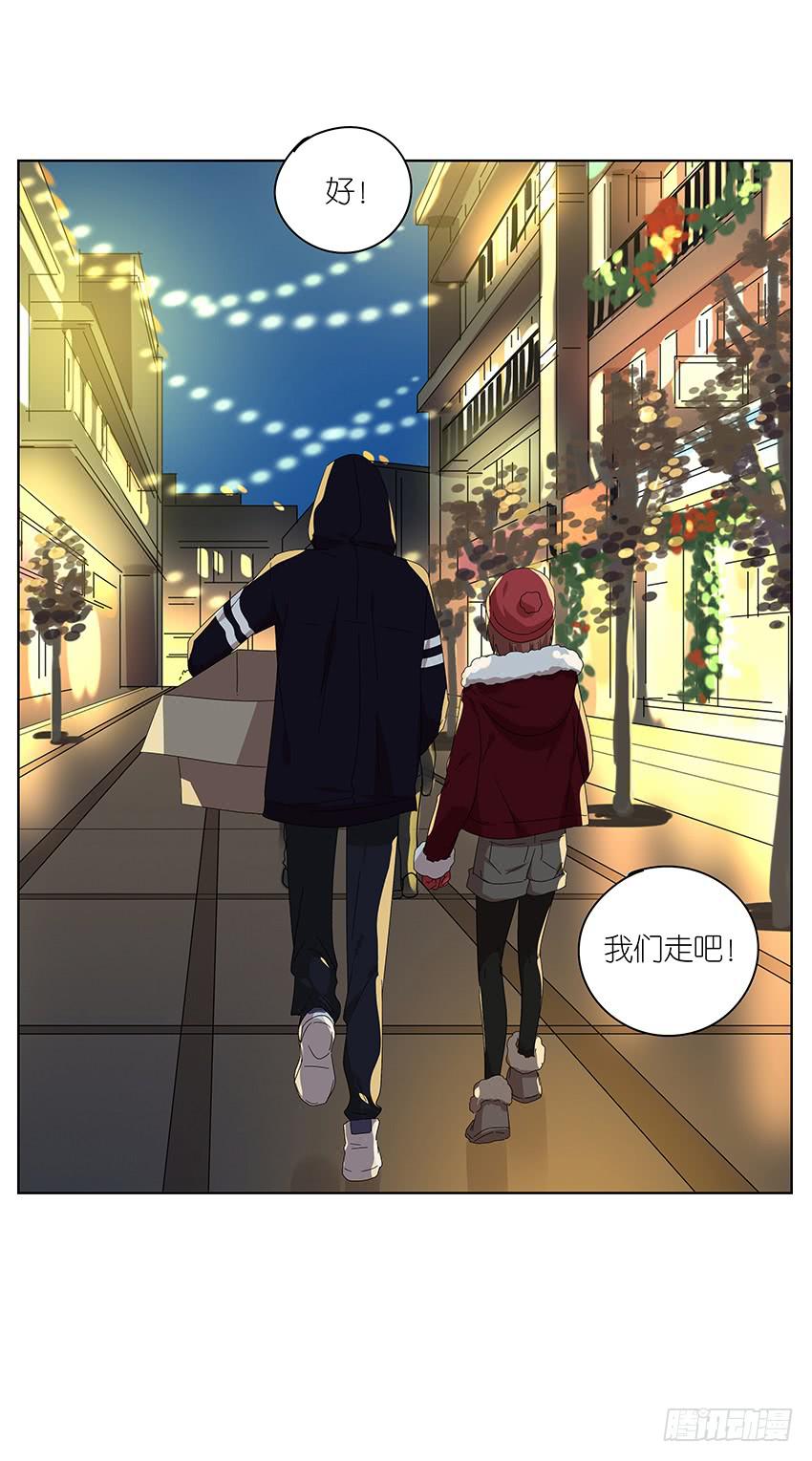 88.去年的平安夜-第89话