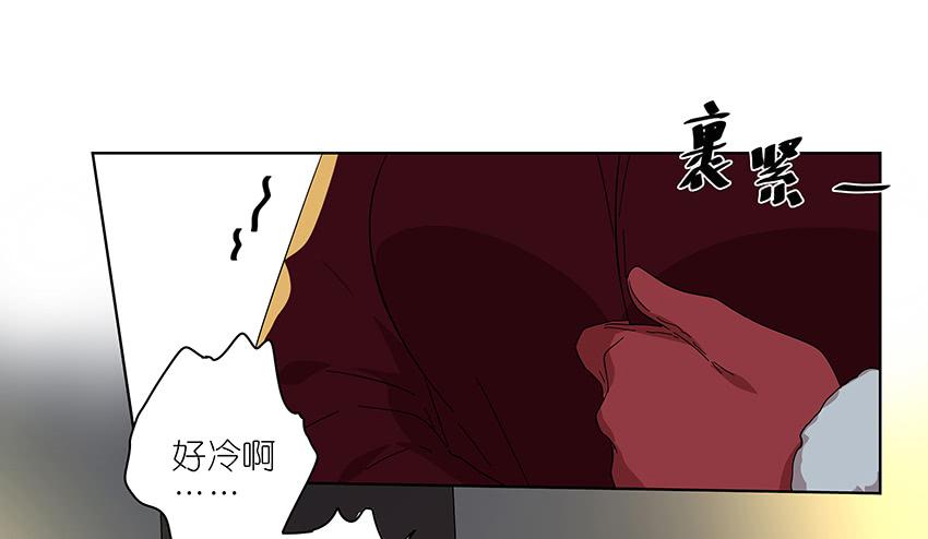 88.去年的平安夜-第89话