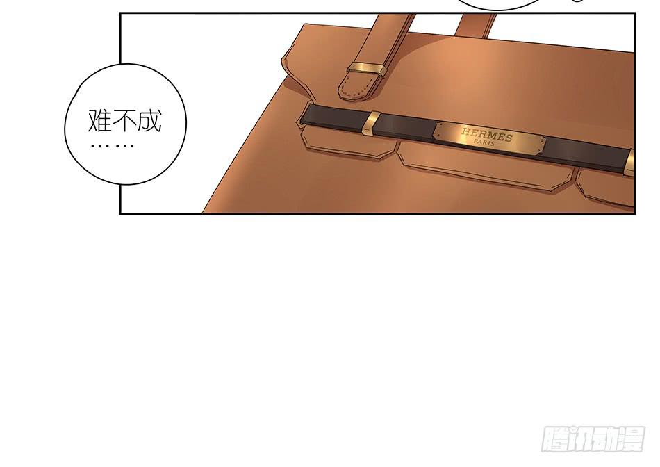 90.竟然被绑架了？！-第91话