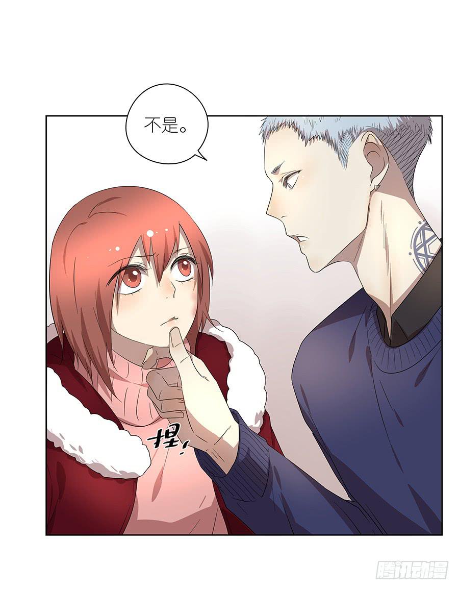 94.你在等他吗？-第95话