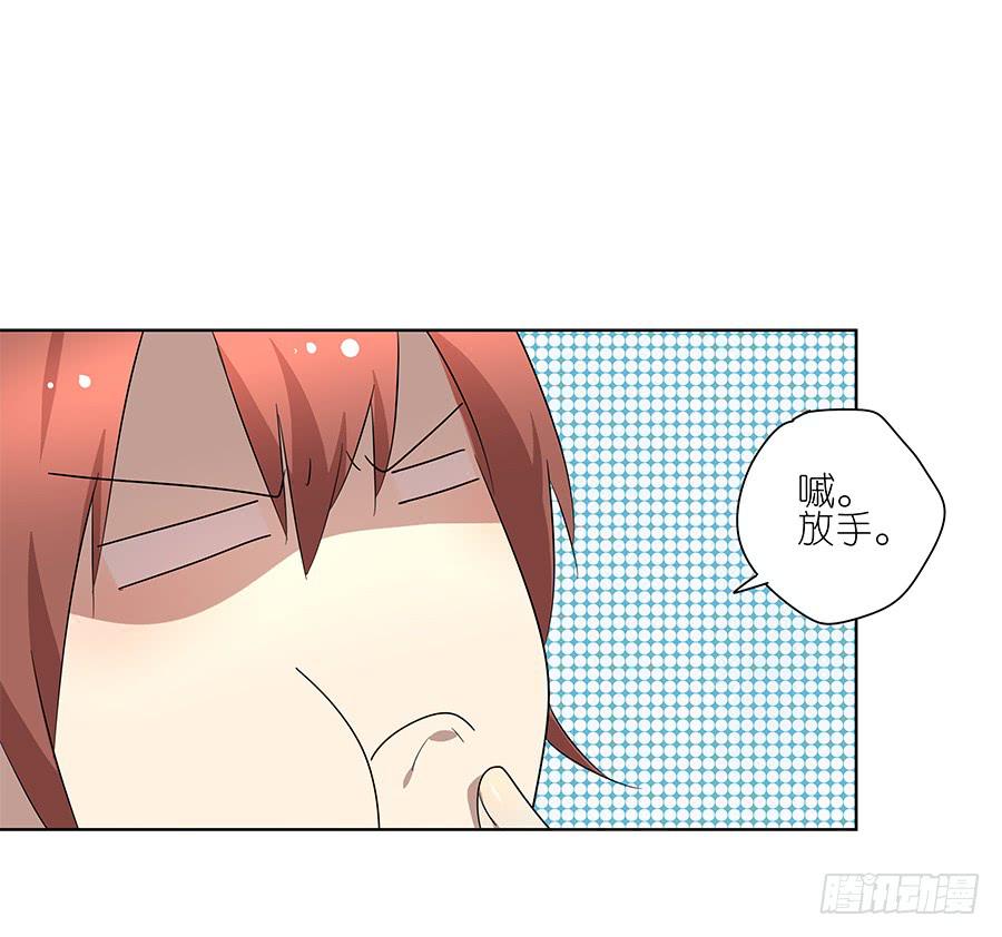 94.你在等他吗？-第95话