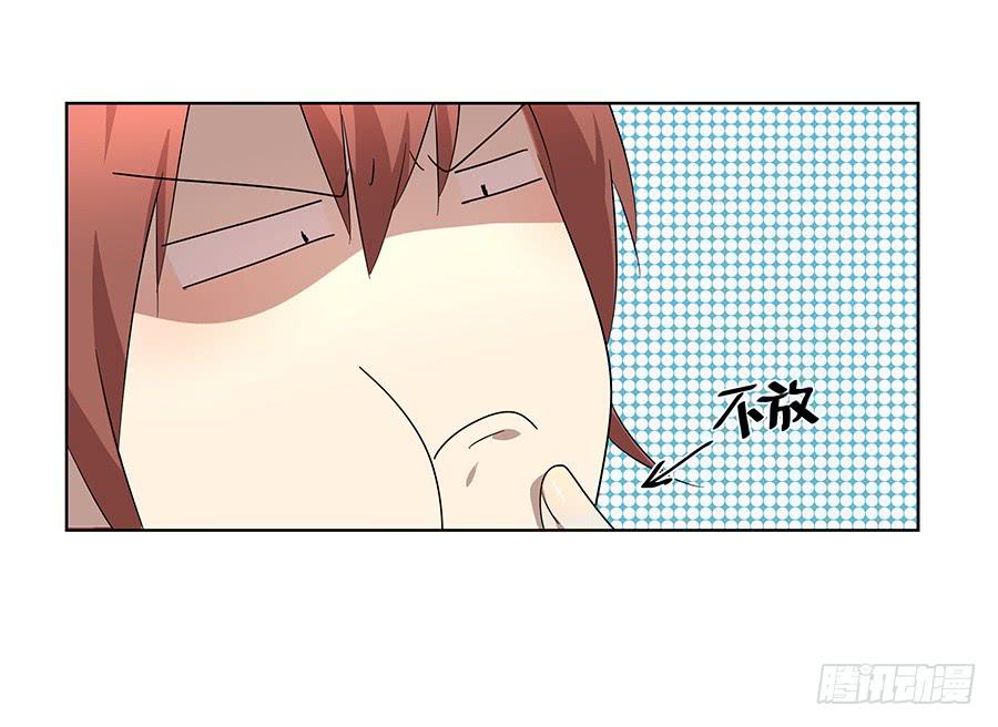 94.你在等他吗？-第95话