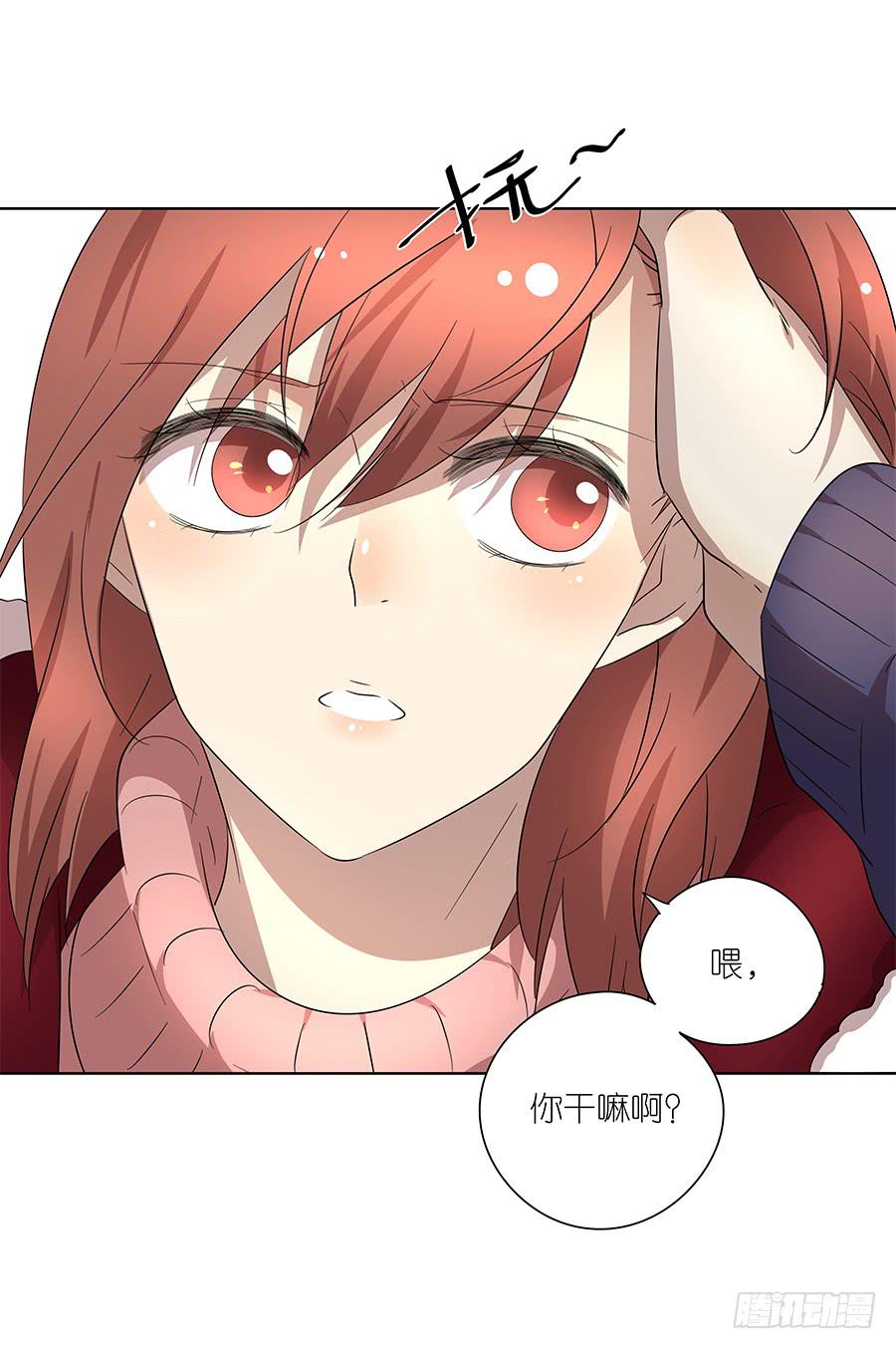 94.你在等他吗？-第95话