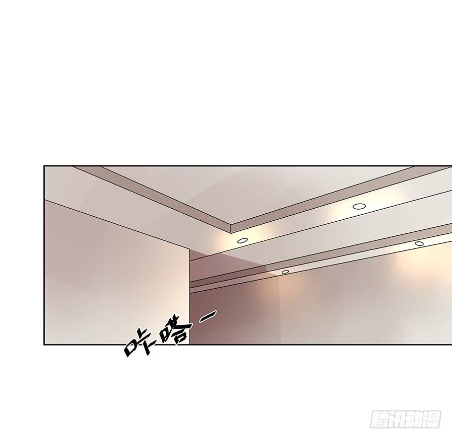 94.你在等他吗？-第95话