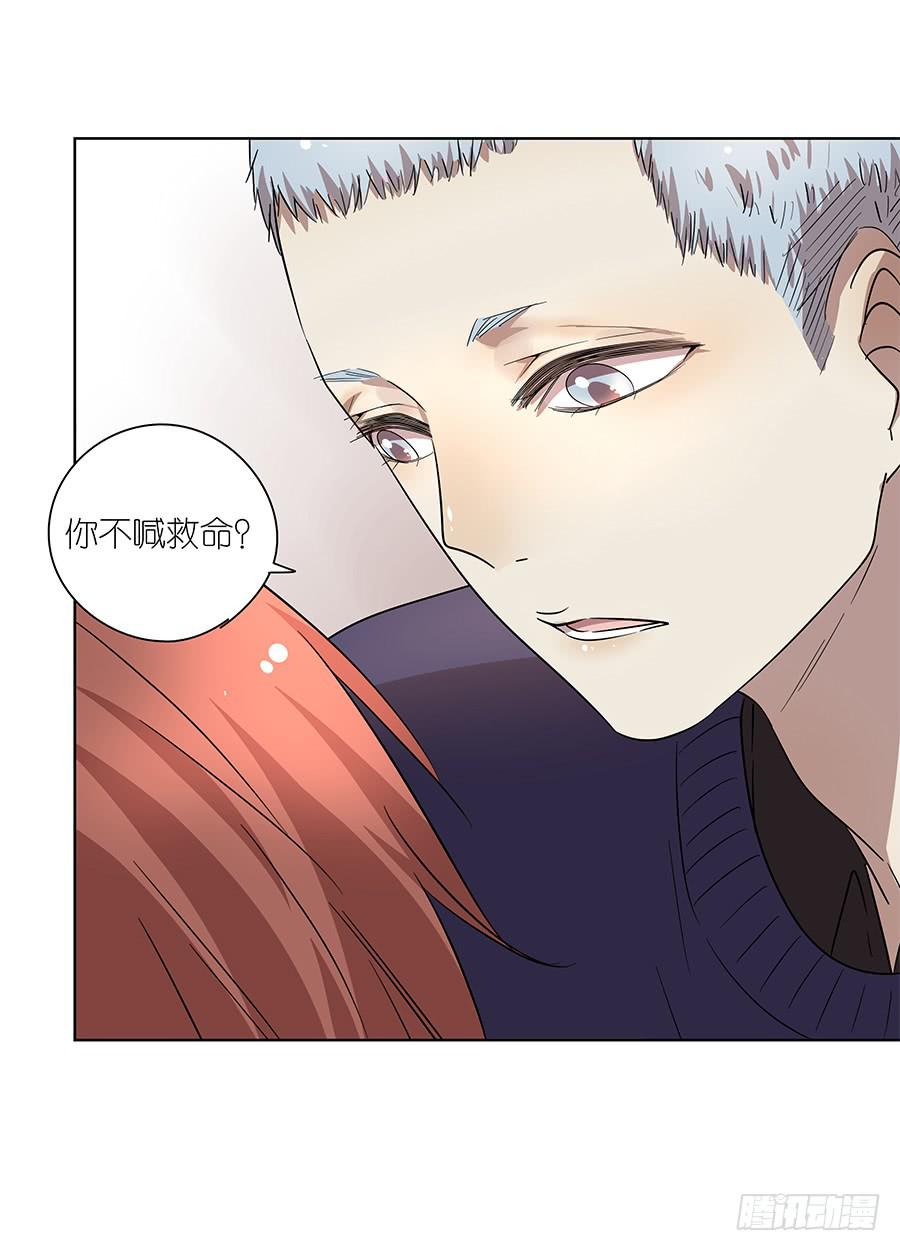 94.你在等他吗？-第95话