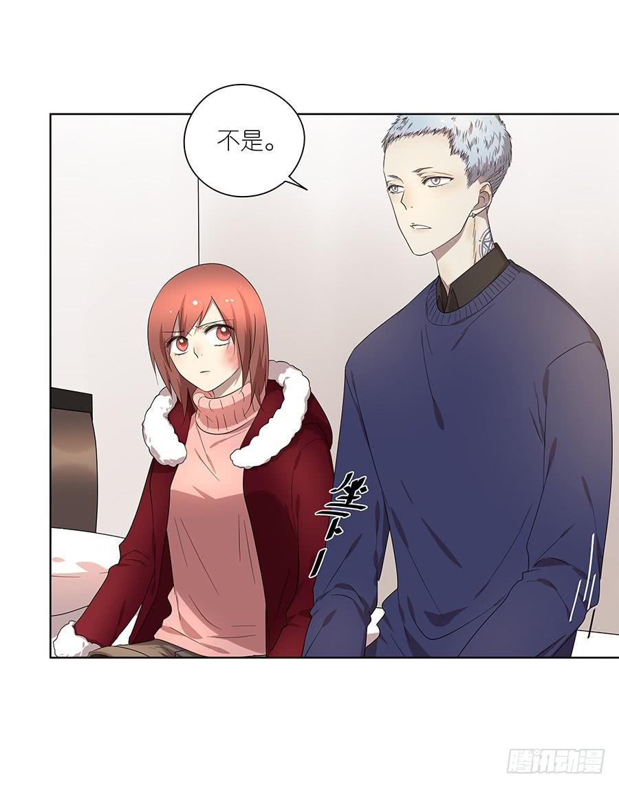 94.你在等他吗？-第95话
