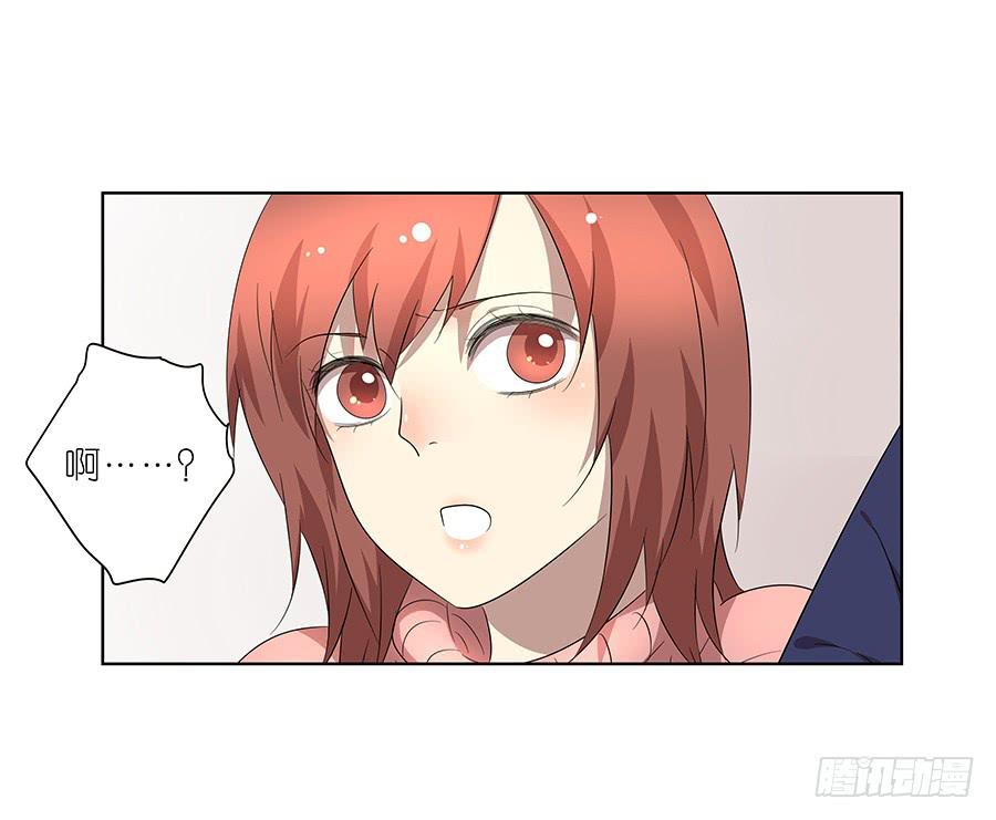 96.等他-第97话