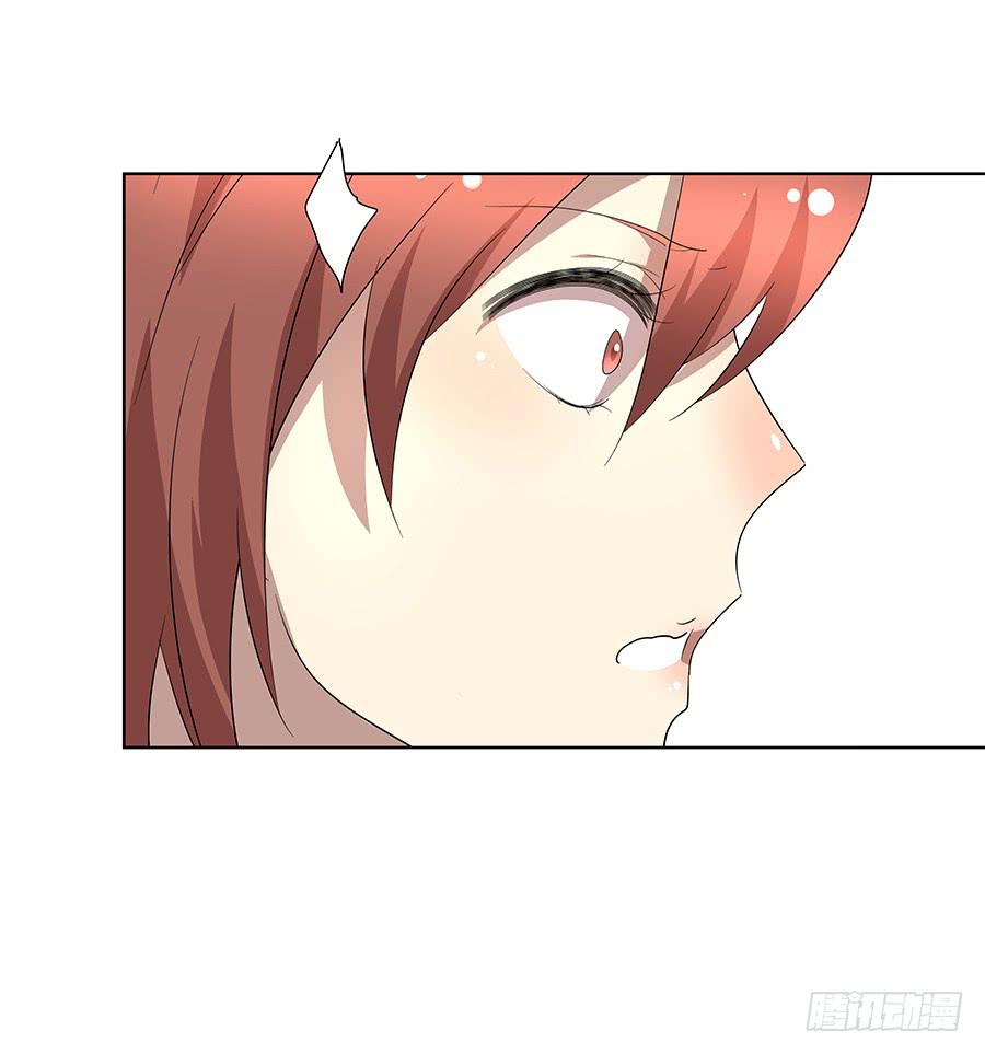 96.等他-第97话