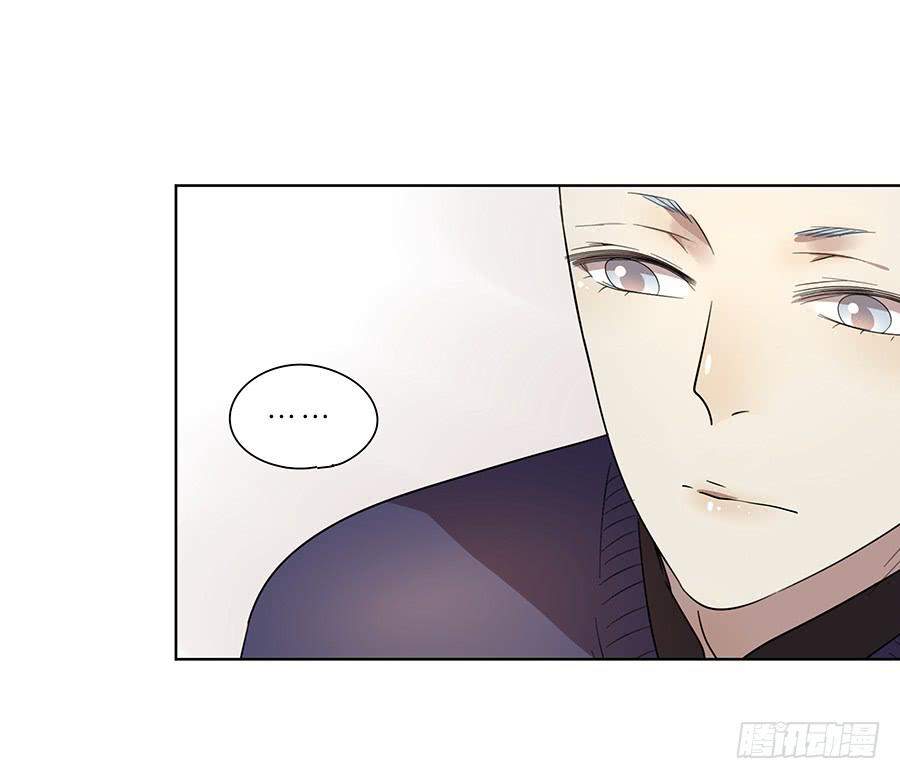96.等他-第97话