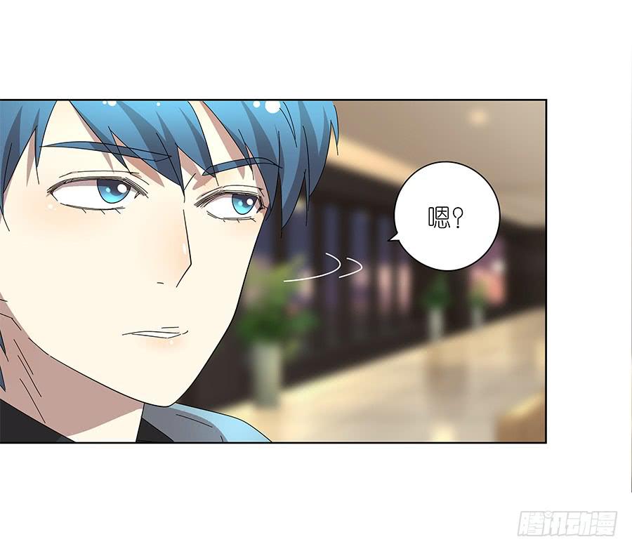 98.相亲对象是灵探？！-第99话