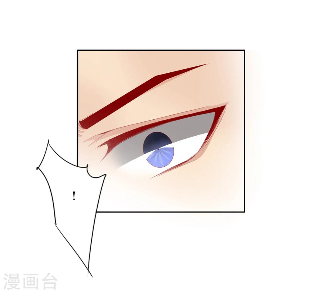第43话 收网之时1-第43话