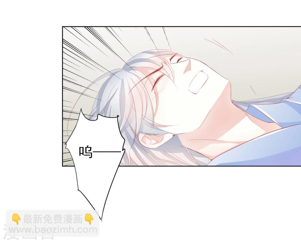 第45话 中毒-第45话