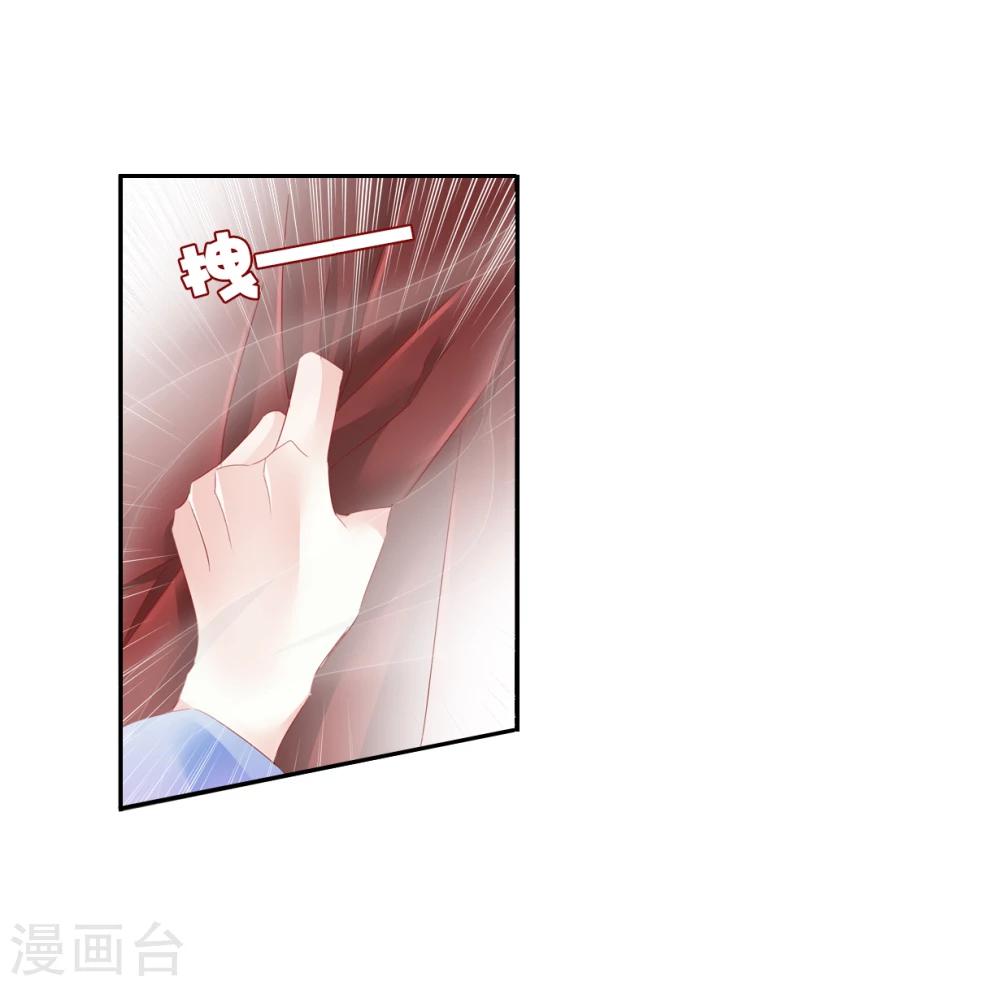 第47话 出征-第47话