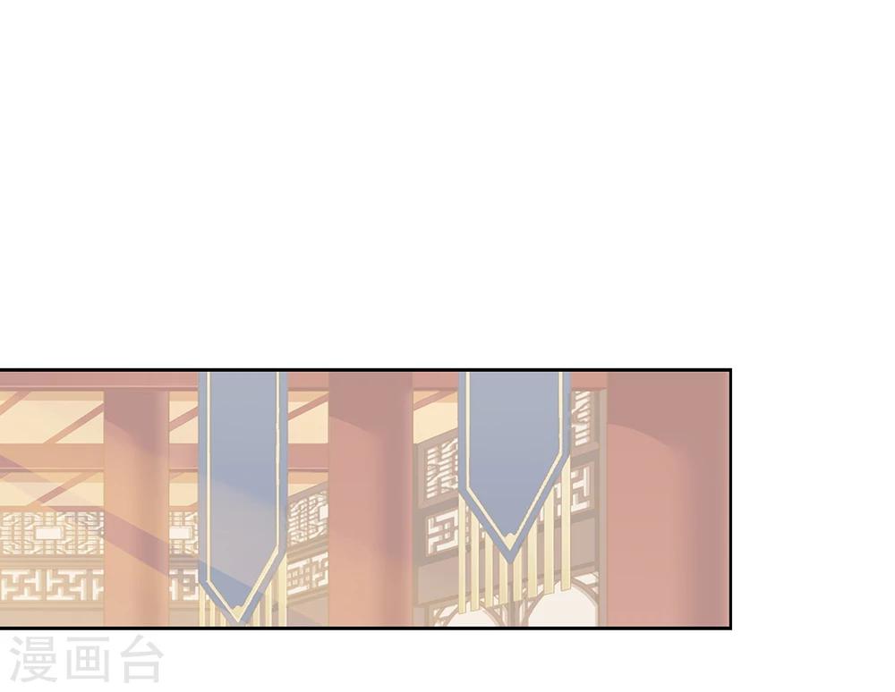 第47话 出征-第47话