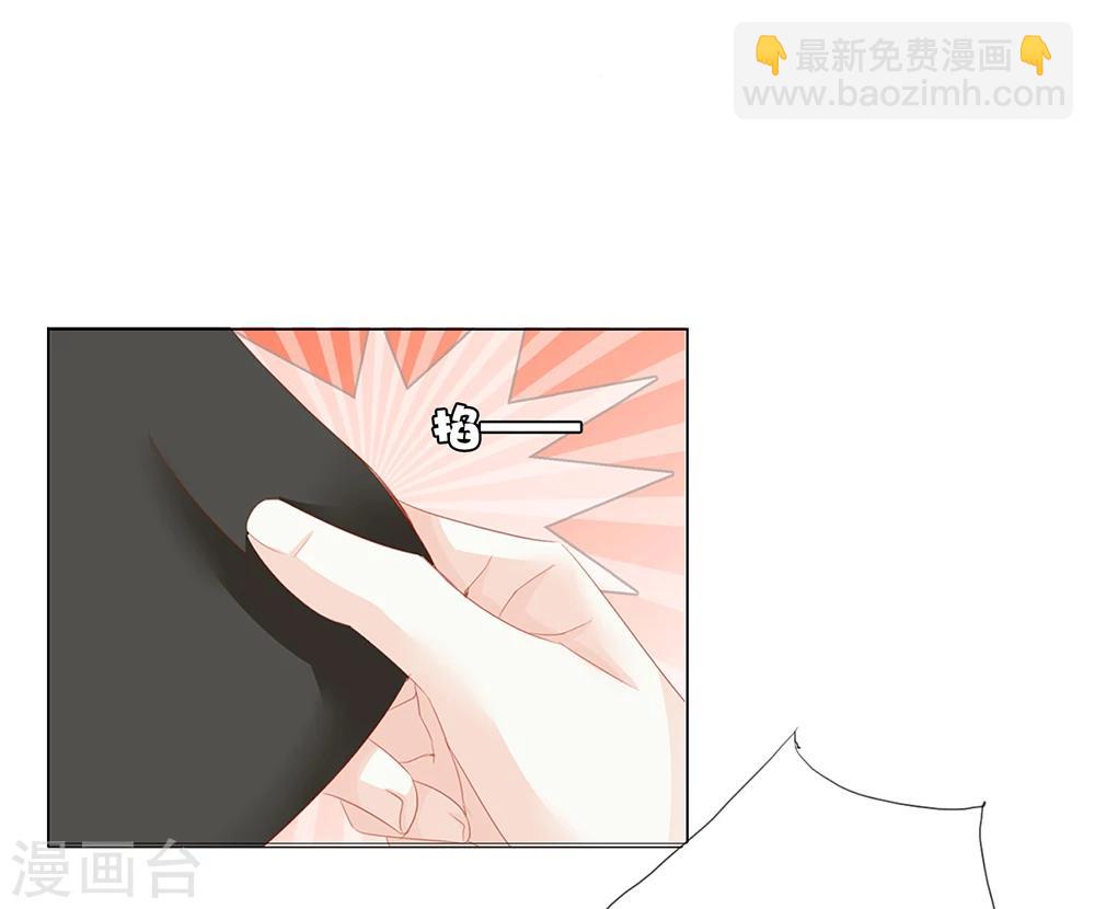 第47话 出征-第47话