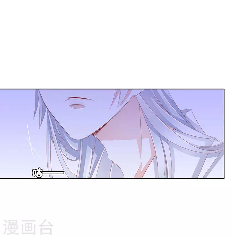 第51话 春梦-第51话
