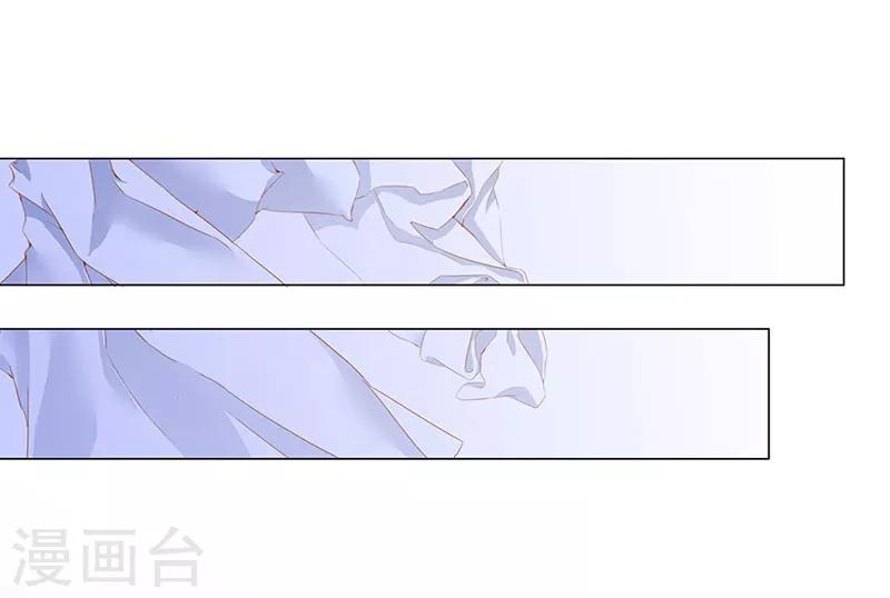 第51话 春梦-第51话