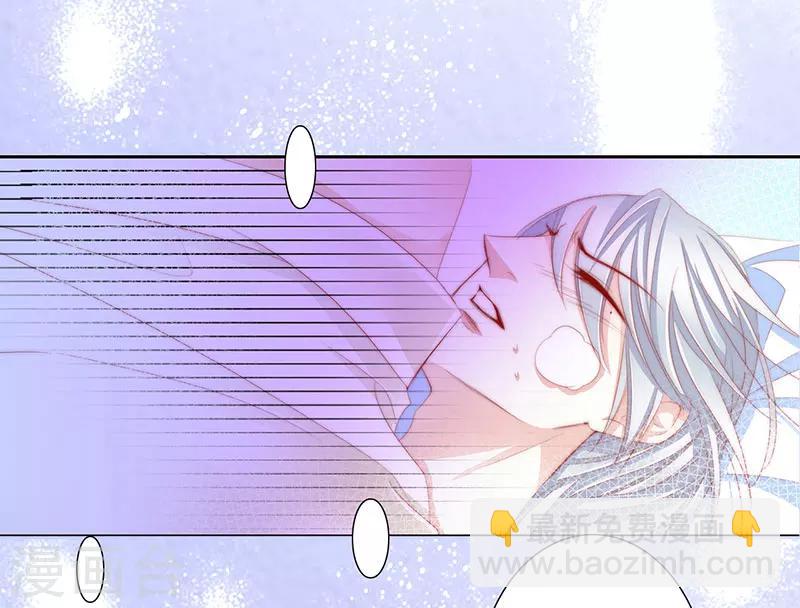 第51话 春梦-第51话