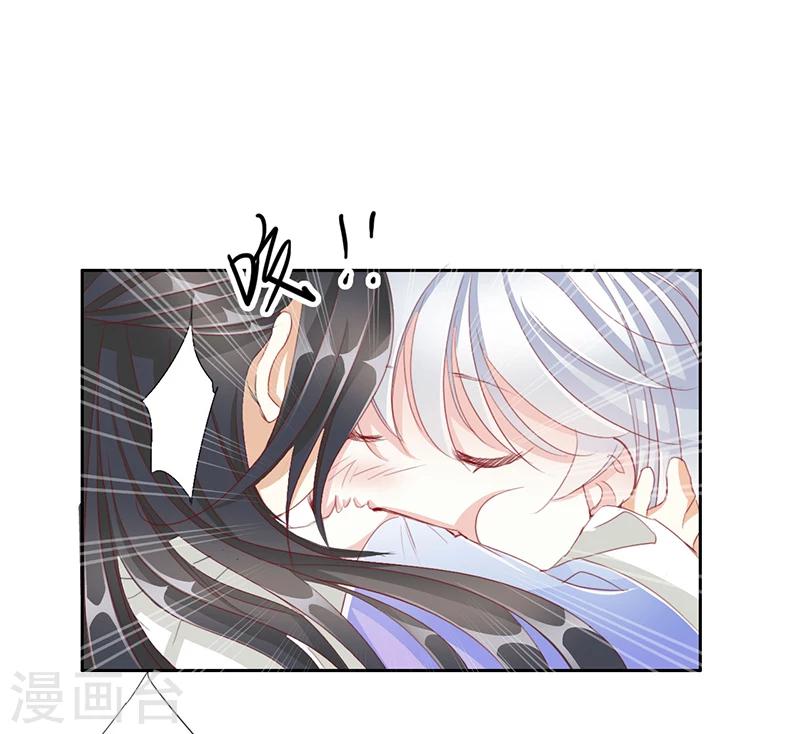 第57话 新年快乐-第57话