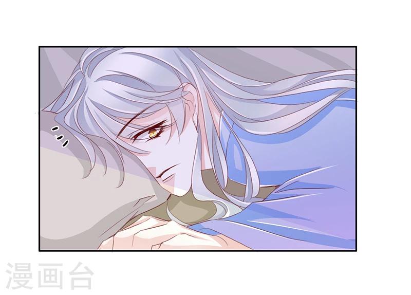 第57话 新年快乐-第57话
