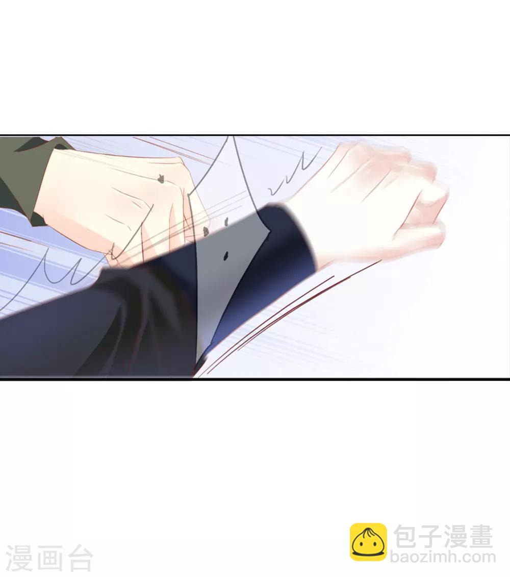 第63话 皇上被掳-第63话