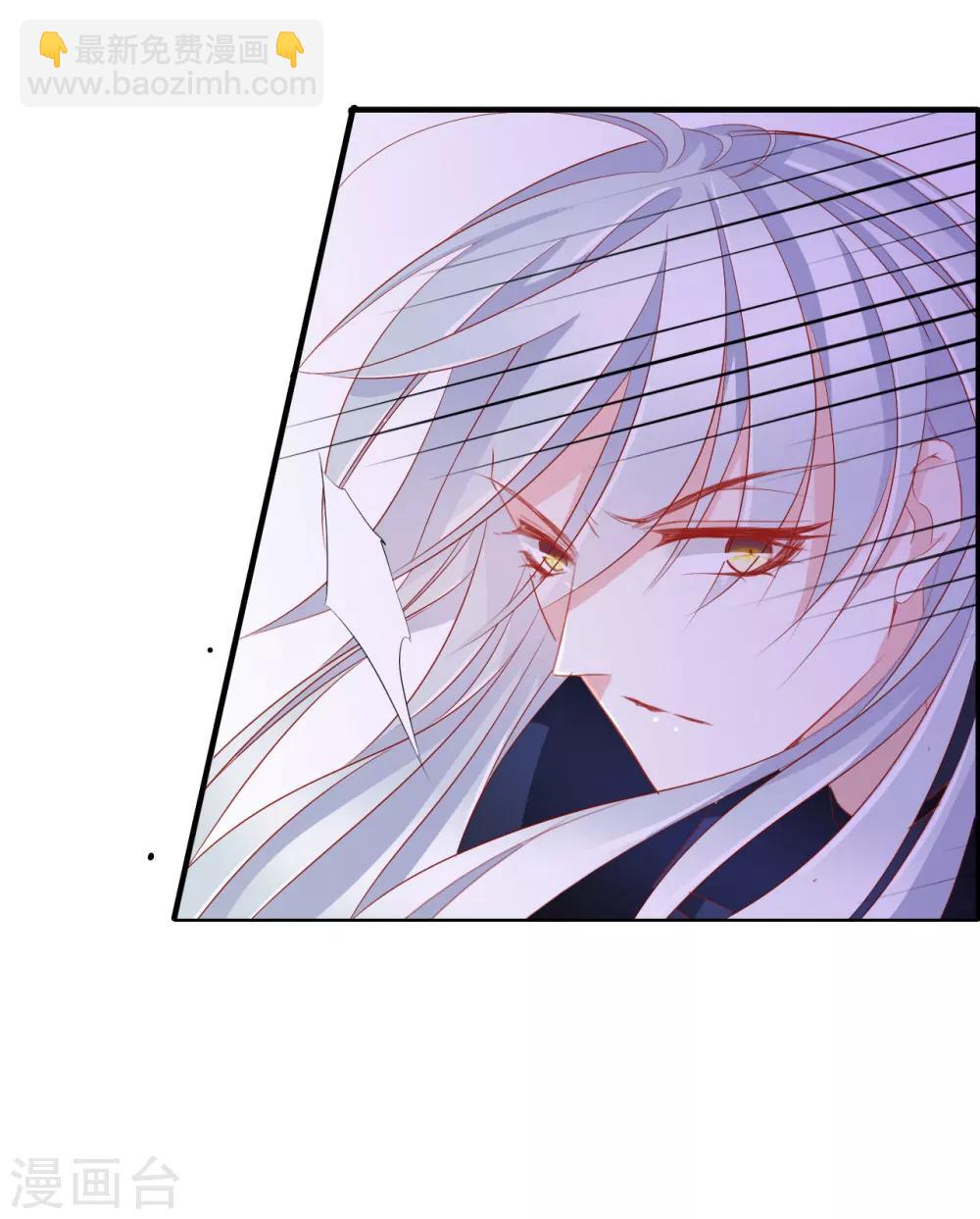 第63话 皇上被掳-第63话