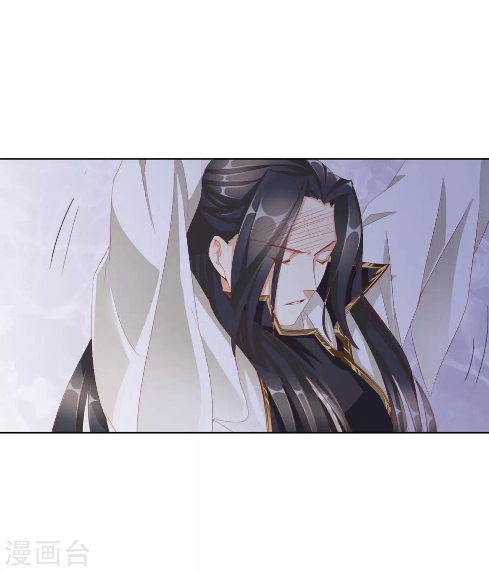 第63话 皇上被掳-第63话