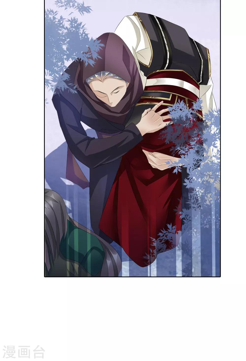 第63话 皇上被掳-第63话