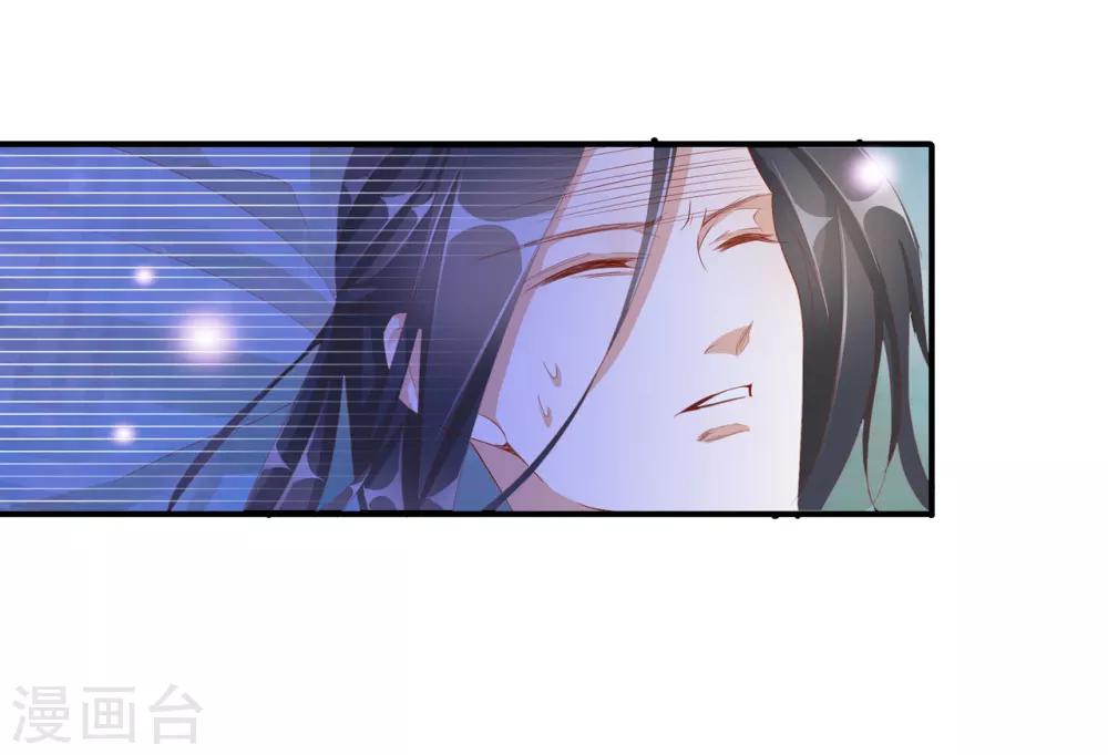 第63话 皇上被掳-第63话