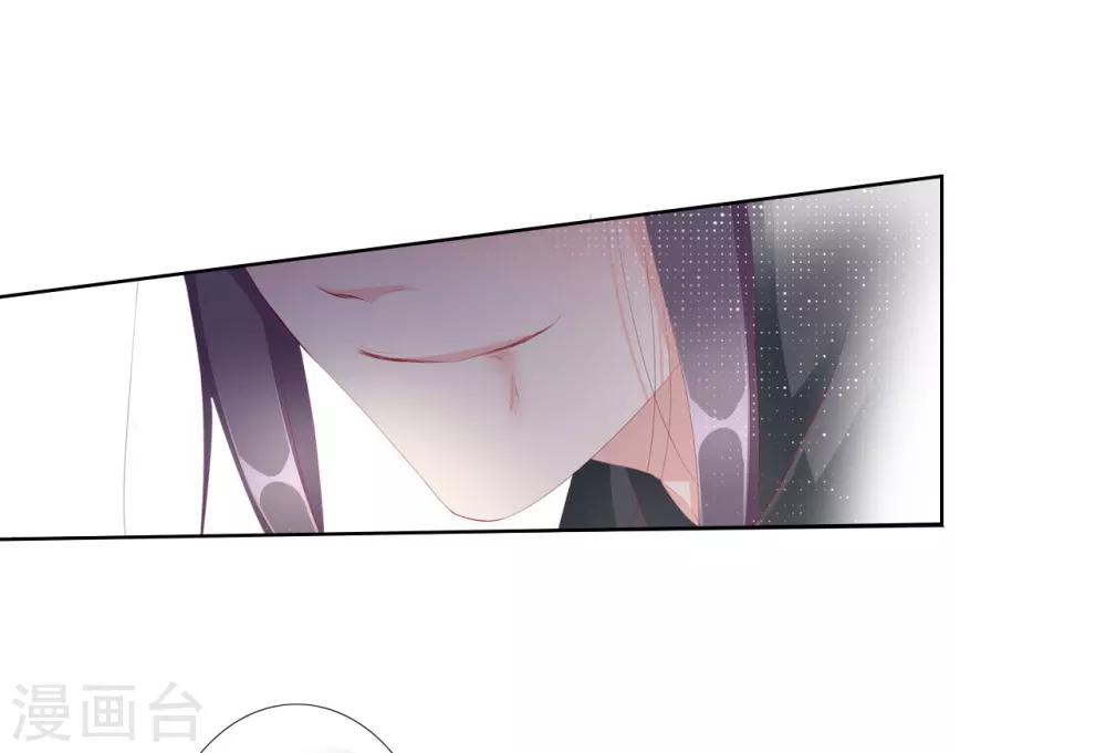 第63话 皇上被掳-第63话