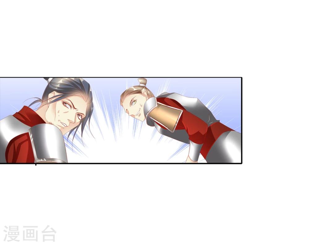 第65话 最后一次(1/2)-第65话