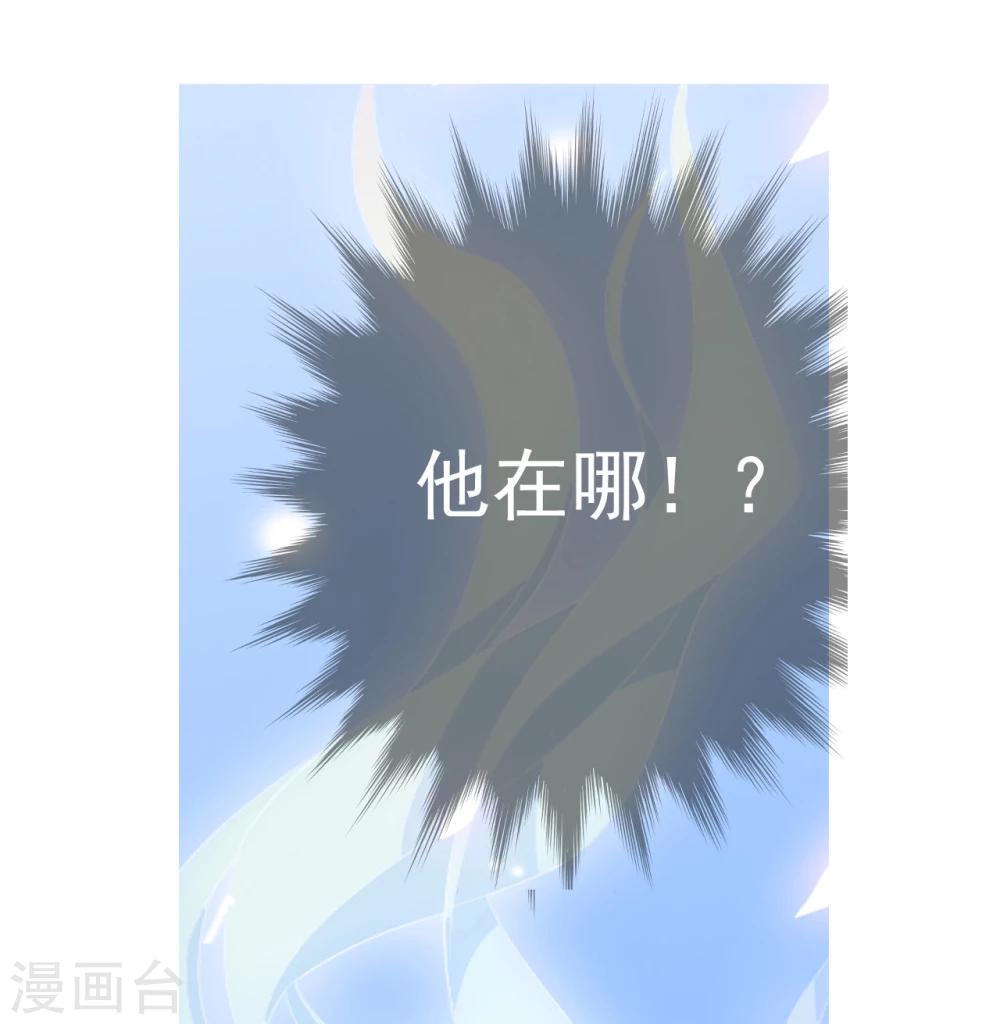 第65话 最后一次(1/2)-第65话