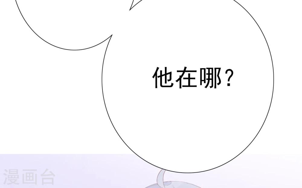 第65话 最后一次(1/2)-第65话