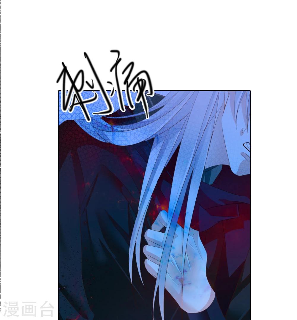 第65话 最后一次(1/2)-第65话