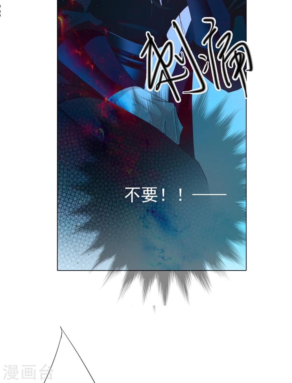 第65话 最后一次(1/2)-第65话