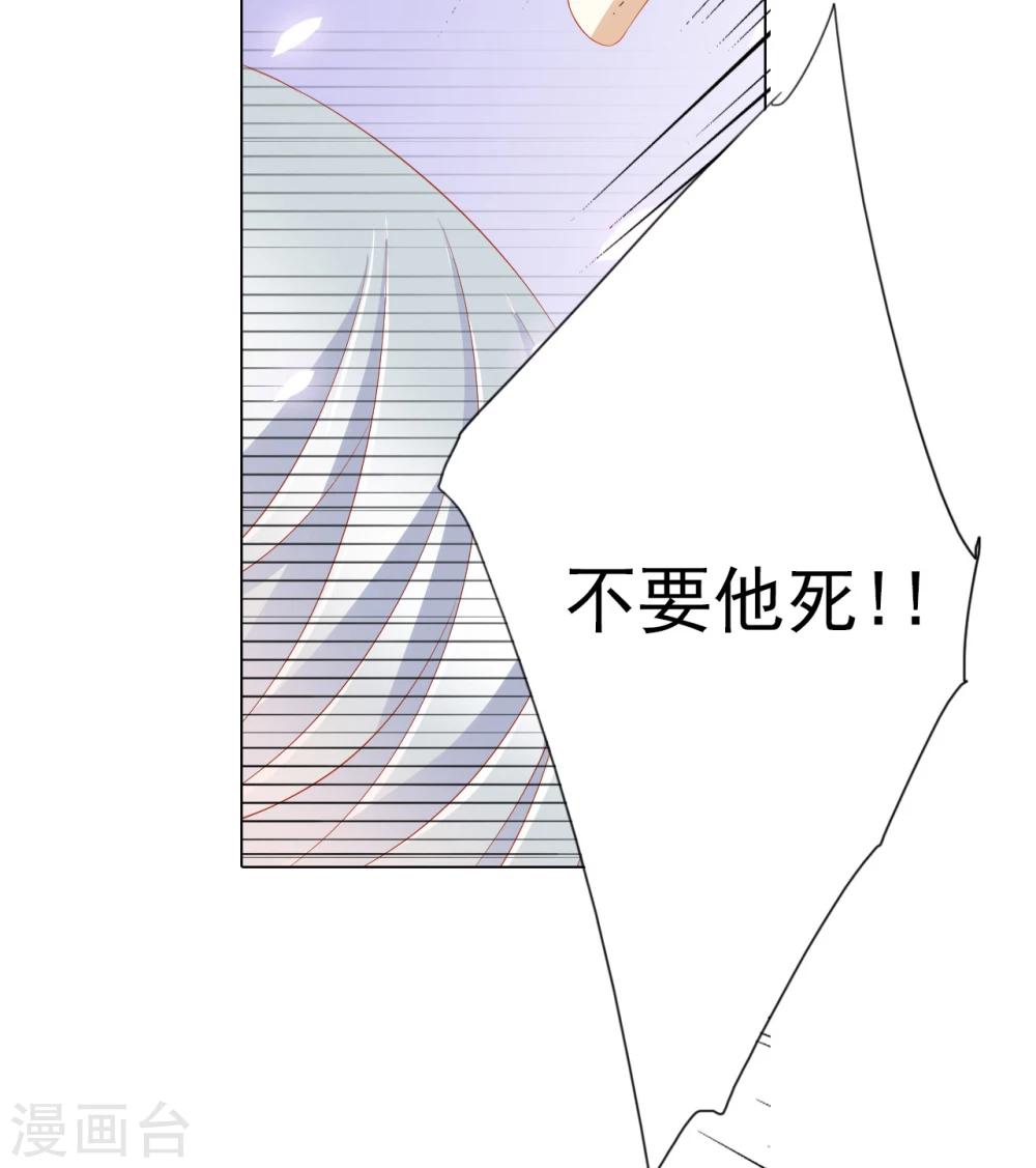 第65话 最后一次(1/2)-第65话