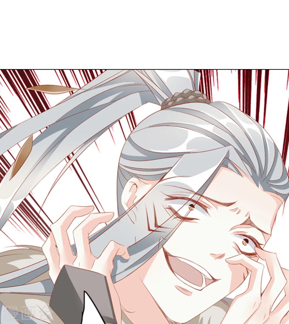 第65话 最后一次(1/2)-第65话