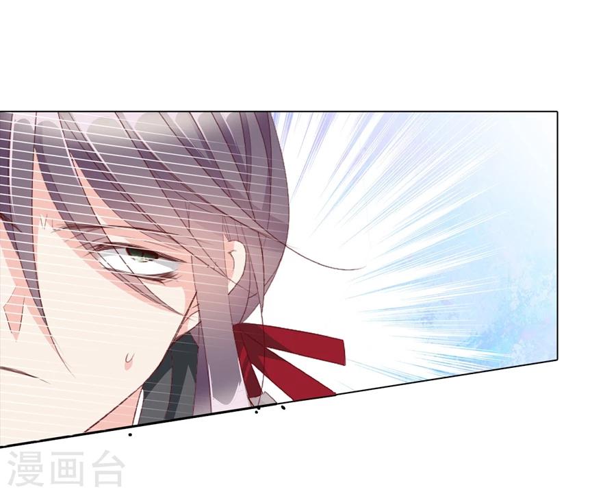 第67话 蝎子1-第67话