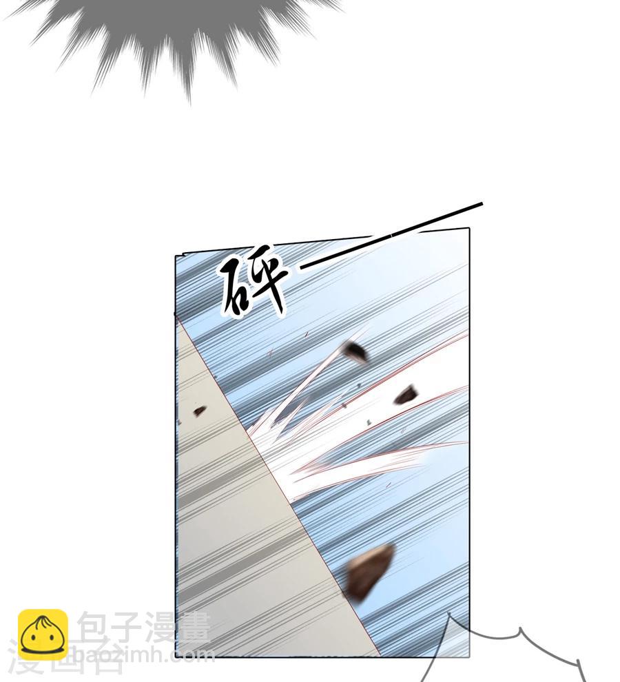 第67话 蝎子1-第67话