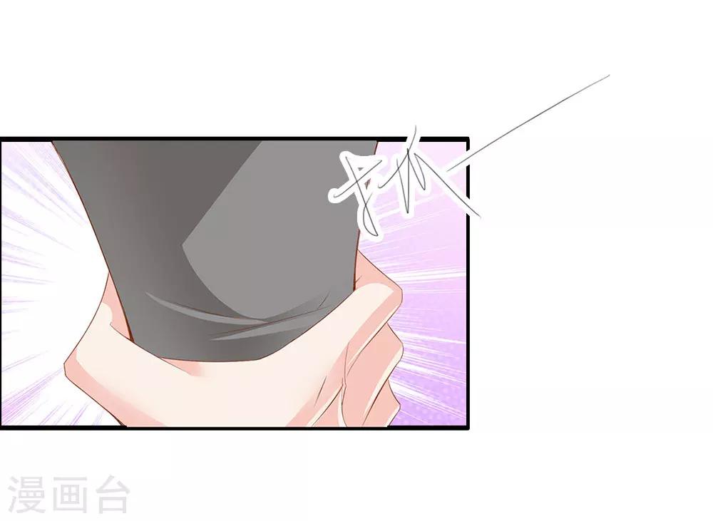 第69话 结束-第69话