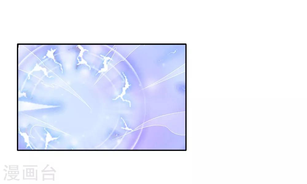 第69话 结束-第69话