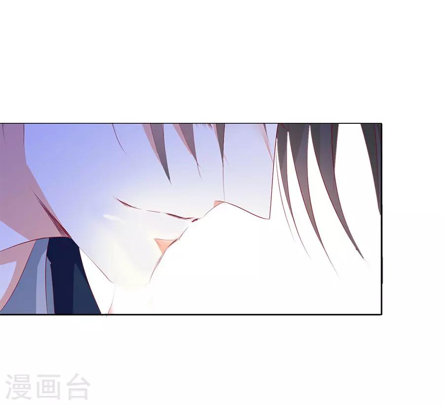 第71话 二分之一的相遇1-第71话
