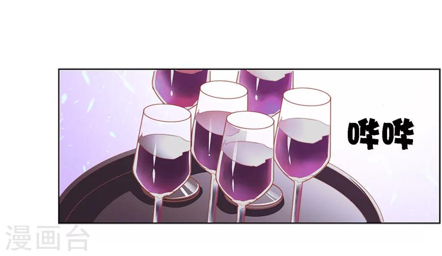 第71话 二分之一的相遇1-第71话