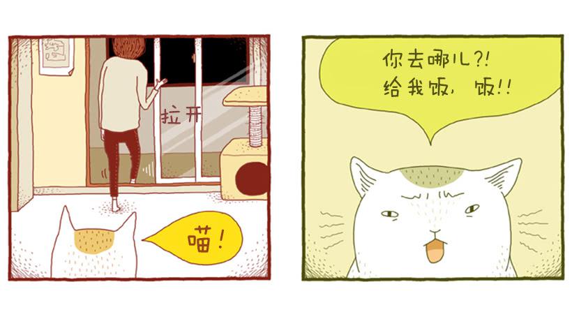 序章-第1话